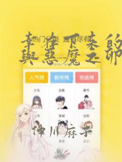 日本民宿价格表link