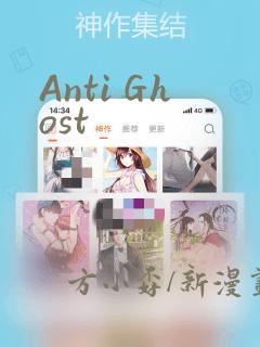 免费画漫画软件