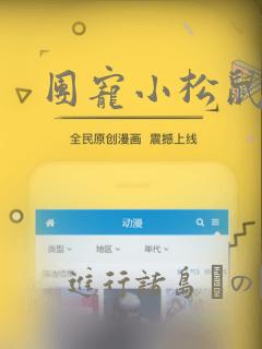 女装大佬养成记漫画免费全集下拉式免费阅读
