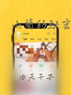 python.codemao.cn