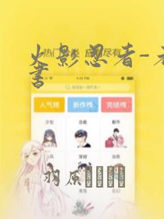北京高中公立学校一年费用多少link