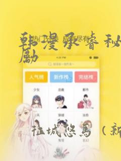 比较好用的绘画软件免费阅读