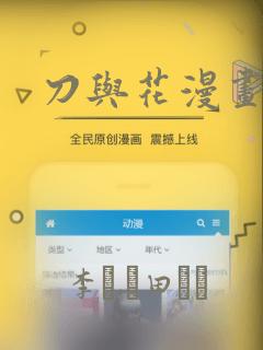 2021大逃杀游戏
