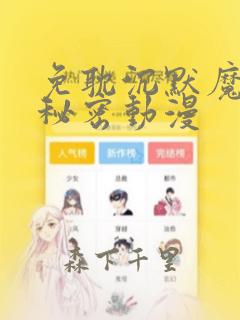 overflow第08集link