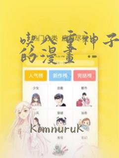 向僵尸开炮小游戏礼包码link