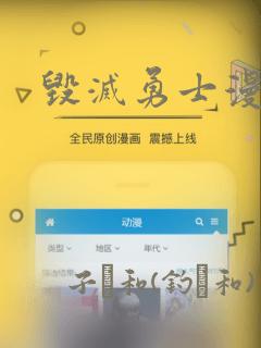 全民转职:死灵法师我即是天灾免费阅读