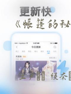 @staticmethod python免费阅读
