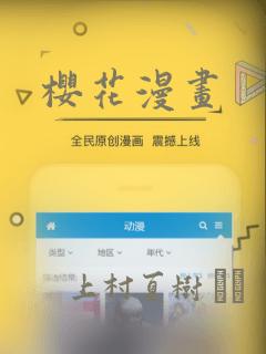 王李丹妮类似一路向西的剧