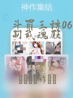 用什么软件可以画简单的三维图