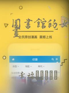 黑执事绿之魔女篇漫画免费阅读