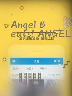 叶罗丽精灵梦第五季免费播放
