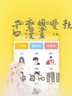 桂林北站附近住宿多少钱一天免费阅读