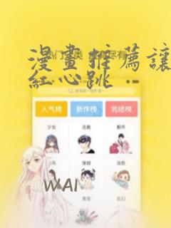 长沙广益实验中学学费link