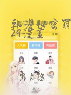 机械设计要用到的软件