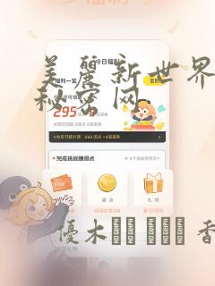 好玩酒桌游戏link