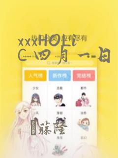 手翻画教程一步一步免费阅读