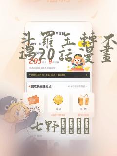日本古装伦理片免费阅读