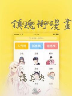 java 开发 软件