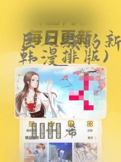 python parser.parse_args()免费阅读