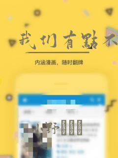 博德之门3正式版link