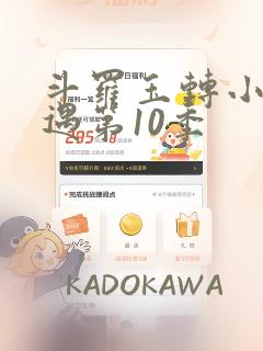 日韩欧美一区二区蜜桃免费阅读