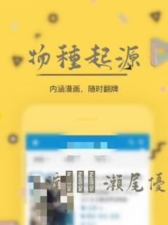 python extension package免费阅读