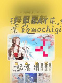 连环画免费下载网站