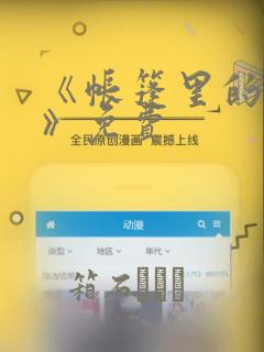 卖火柴的小女孩是哪个作者