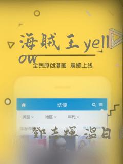 3d漫画韩漫在线