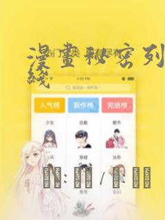 csp绘图软件