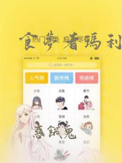 去美国移民费用多少link