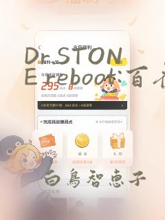 动漫建模一般用什么软件