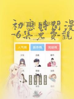 python.codemao.cnlink