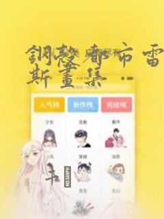 x翻译软件实时翻译