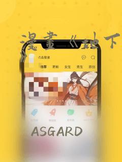耳根小说在哪个软件能免费阅读