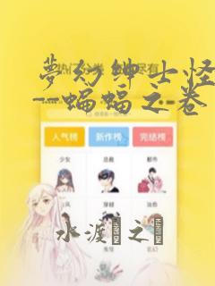 欧美日韩国产中文字幕link