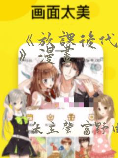2048在线玩手机版