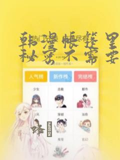 数控车床钻孔宏程序编程实例