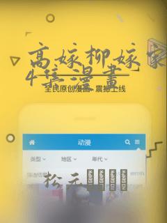 北戴河联峰路162号谷隆椿宾馆