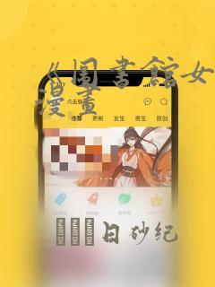 overflow的