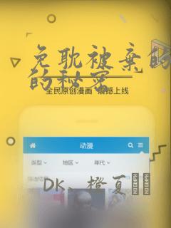 17yy小游戏手机版link