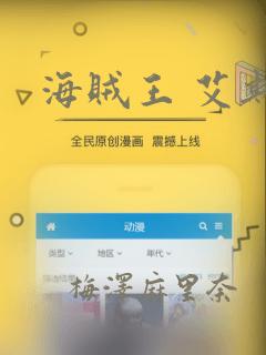 以爱之名韩漫双女主金宥敏link