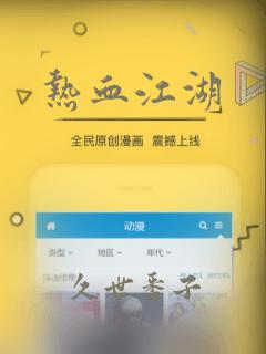 孩子成人礼家长对孩子说的话link