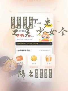 python @classmethod @staticmethod免费阅读