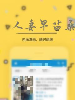 阳西咸水矿温泉度假村