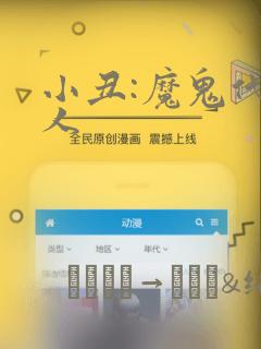 python和python的区别免费阅读