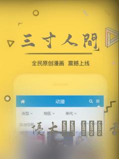建湖宾馆多少钱一晚