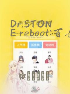 北京天安门附近有便宜的旅店吗link
