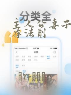 画画几种类型link