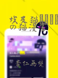 兴城火车站到海滨浴场多远